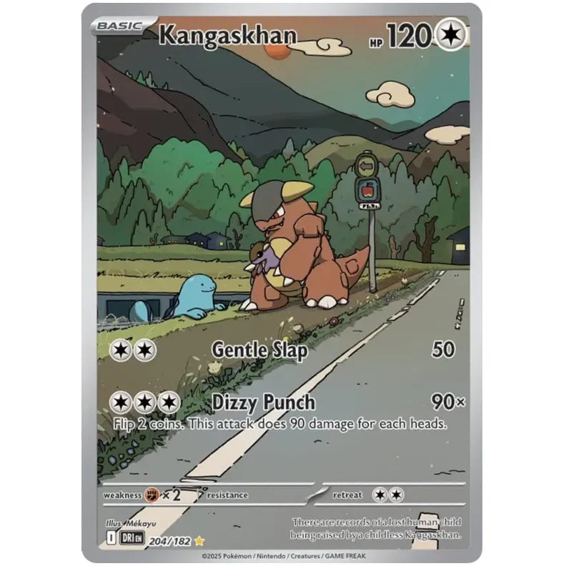 Pokemon Booster Bundle - Scarlet & Violet Destined Rivals