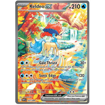Pokemon Booster Bundle - Scarlet & Violet White Flare