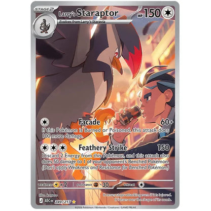 Pokemon Booster Bundle - Mega Evolution Ascended Heroes