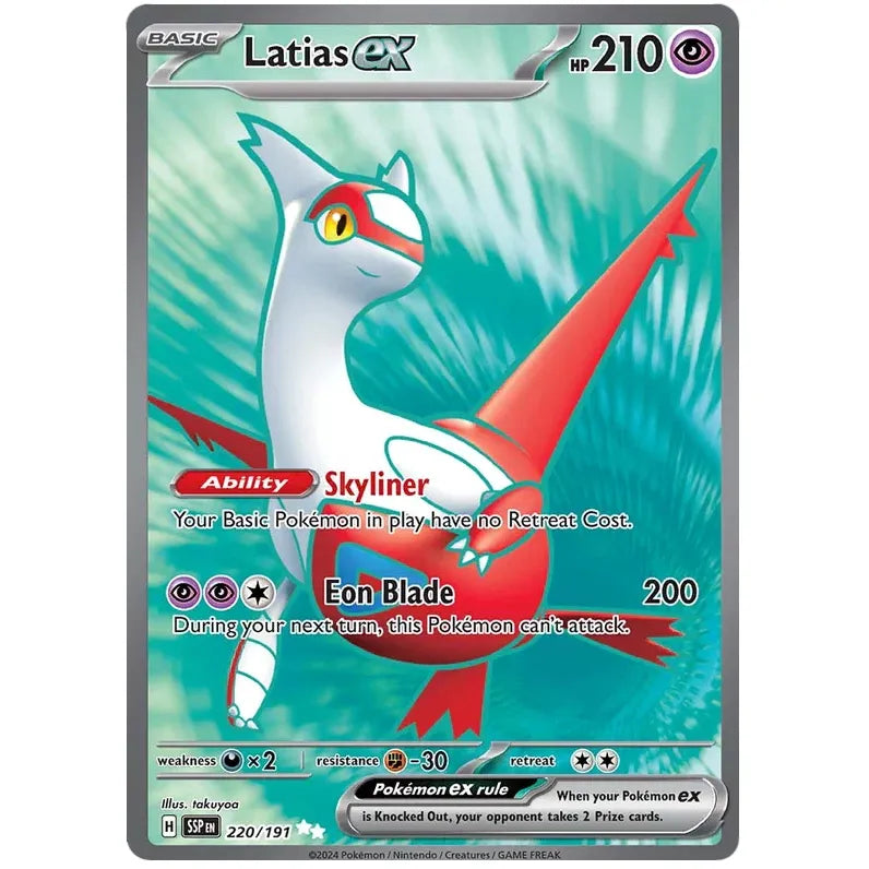 Pokemon Booster Pack - Scarlet & Violet Surging Sparks