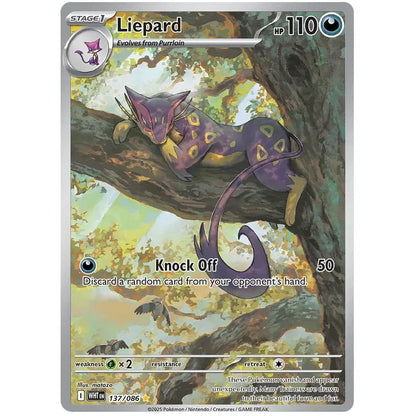 Pokemon Booster Bundle - Scarlet & Violet White Flare