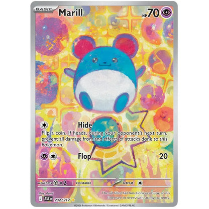 Pokemon Booster Bundle - Mega Evolution Ascended Heroes