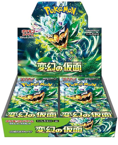 Pokémon Scarlet & Violet Mask of Change Booster Box Japansk