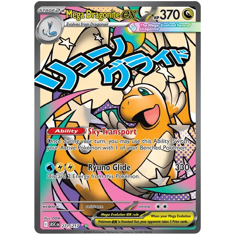 Pokemon Booster Bundle - Mega Evolution Ascended Heroes