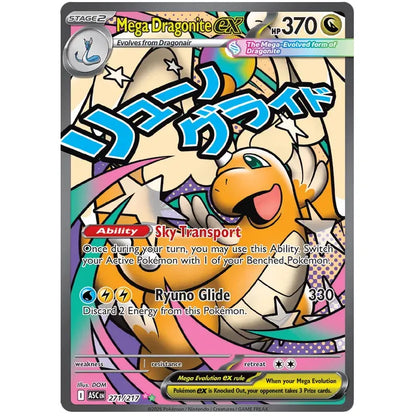 Pokemon Booster Bundle - Mega Evolution Ascended Heroes