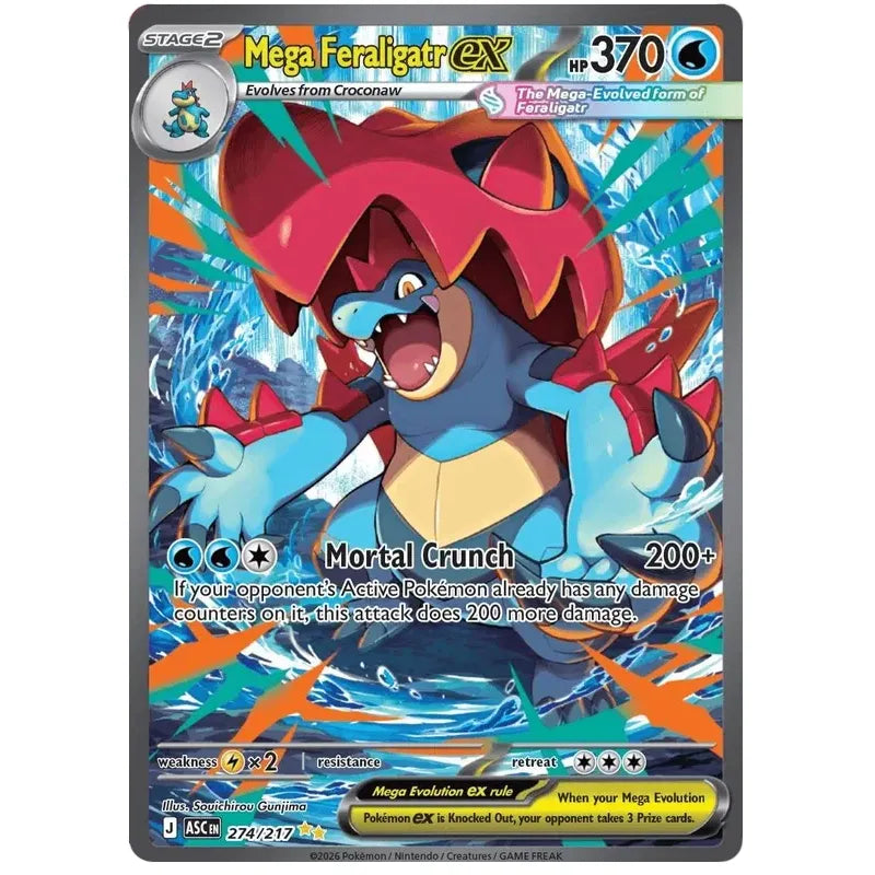 Pokemon Booster Bundle - Mega Evolution Ascended Heroes