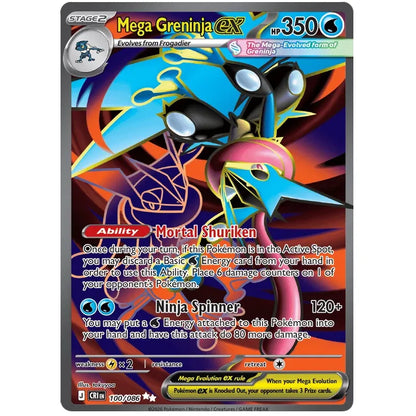 Pokemon Sleeved Booster Pack - Mega Evolution Chaos Rising