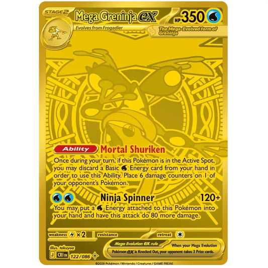 Pokemon Sleeved Booster Pack - Mega Evolution Chaos Rising