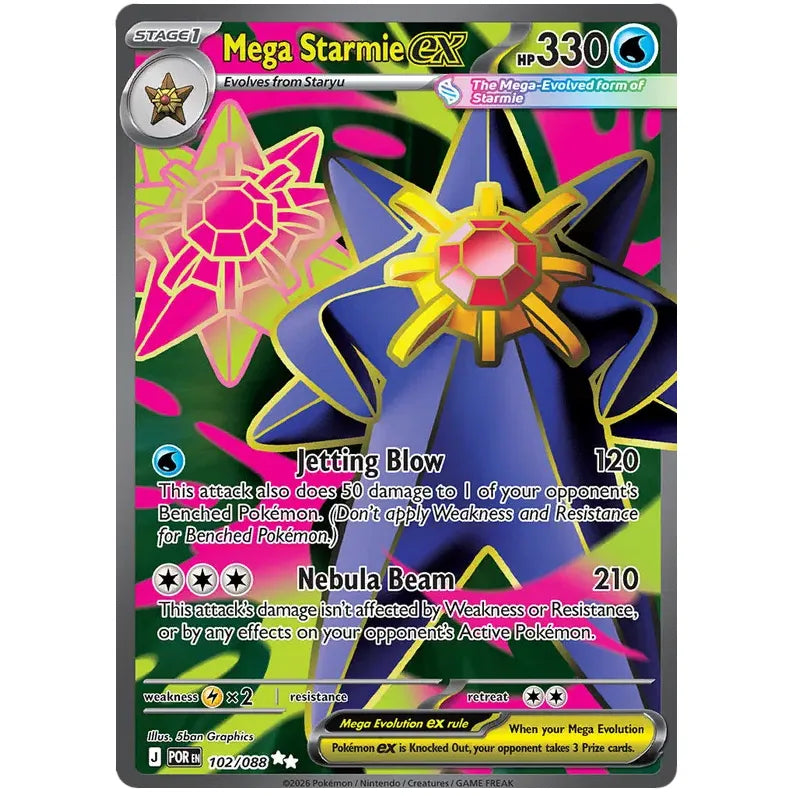 Pokemon Booster Bundle - Mega Evolution Perfect Order