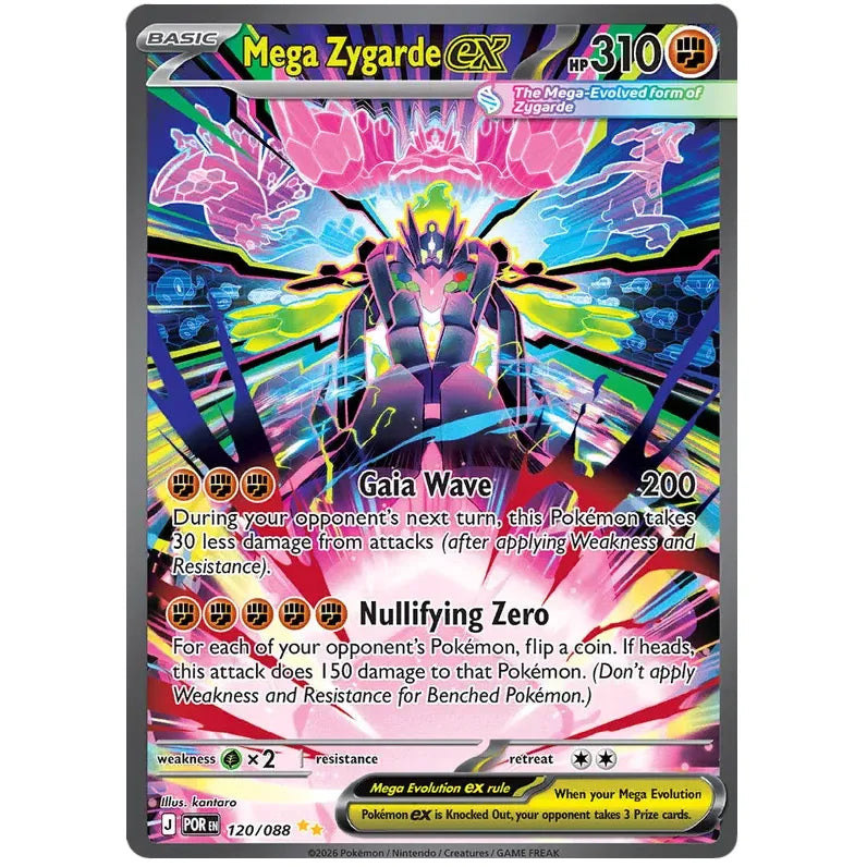 Pokemon Booster Bundle - Mega Evolution Perfect Order