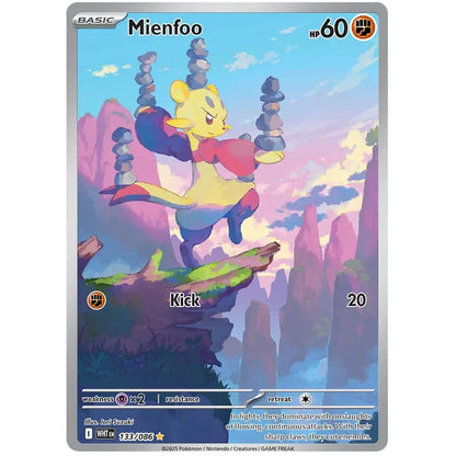 Pokemon Booster Bundle - Scarlet & Violet White Flare