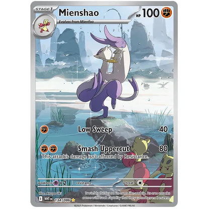 Pokemon Booster Bundle - Scarlet & Violet White Flare