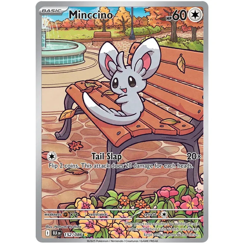 Pokemon Booster Bundle - Scarlet & Violet Black Bolt
