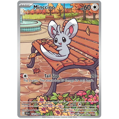 Pokemon Booster Bundle - Scarlet & Violet Black Bolt