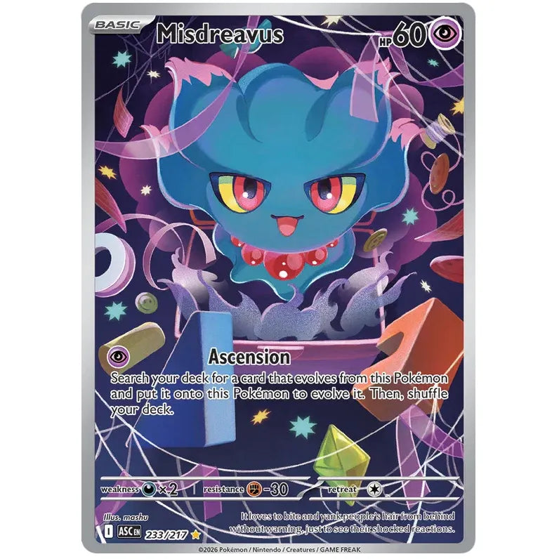 Pokemon Booster Bundle - Mega Evolution Ascended Heroes