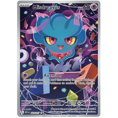 Pokemon Booster Bundle - Mega Evolution Ascended Heroes
