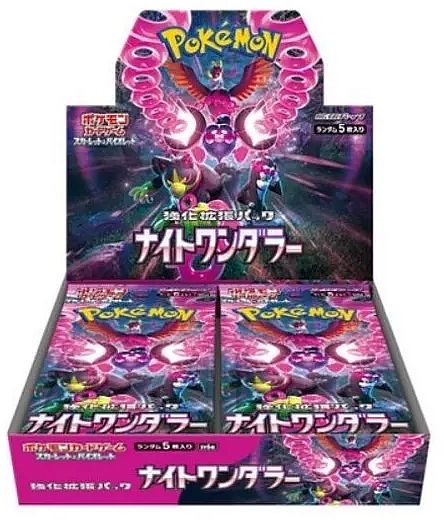 Pokémon Scarlet & Violet Night Wanderer Booster Box Japansk