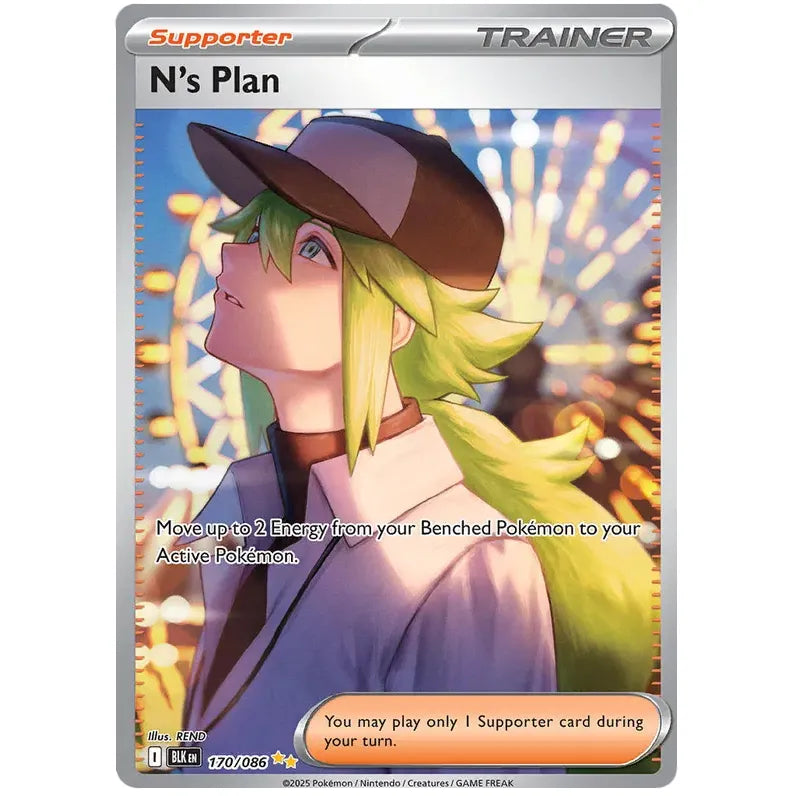 Pokemon Booster Bundle - Scarlet & Violet Black Bolt