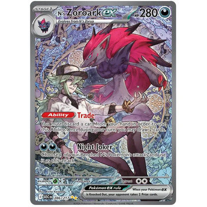 Pokemon Booster Bundle - Mega Evolution Ascended Heroes