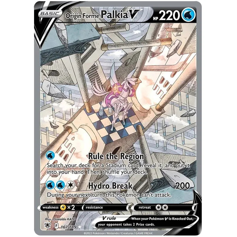 Pokemon Sleeved Booster Pack - Sword & Shield Astral Radiance