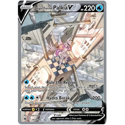 Pokemon Sleeved Booster Pack - Sword & Shield Astral Radiance
