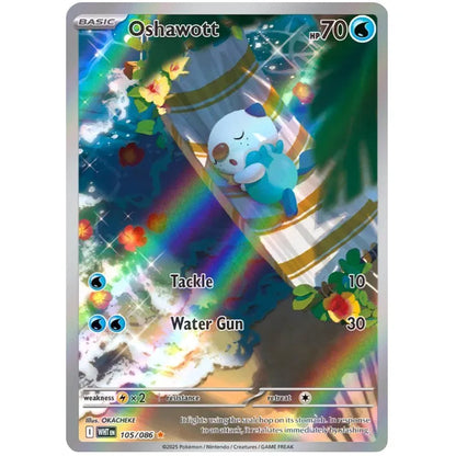 Pokemon Booster Bundle - Scarlet & Violet White Flare