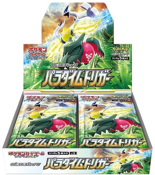 Pokémon Sword & Shield Paradigm Trigger Booster Box Japansk