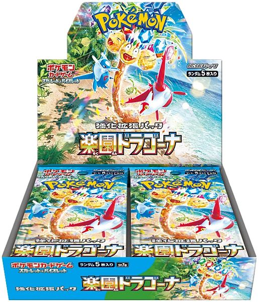 Pokémon Scarlet & Violet Paradise Dragona Booster Box Japansk