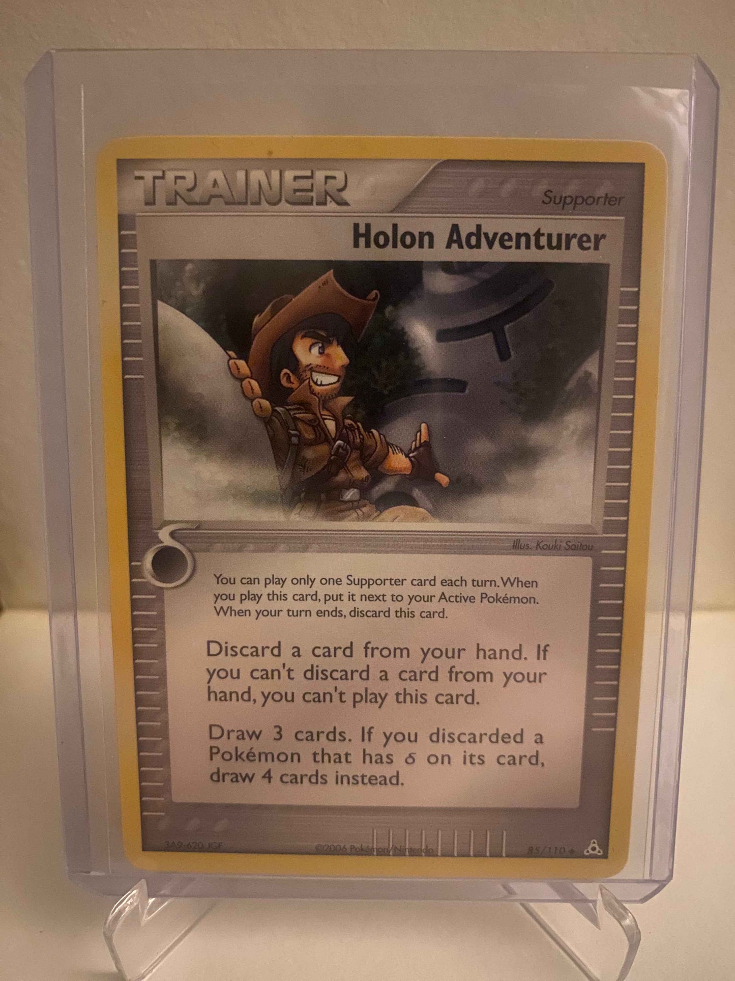 Pokemon kort EX Holon Phantoms - Holon Adventurer (85/110) - Pokedexet