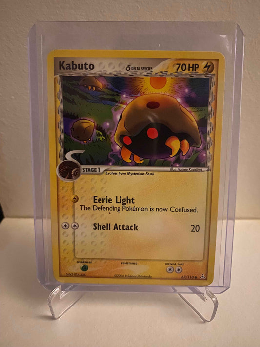 Pokemon kort EX Holon Phantoms - Kabuto Delta Species (67/110) - Pokedexet