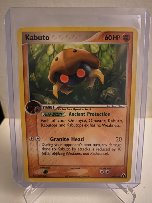 Pokemon EX Legend Maker Kabuto (36/92)