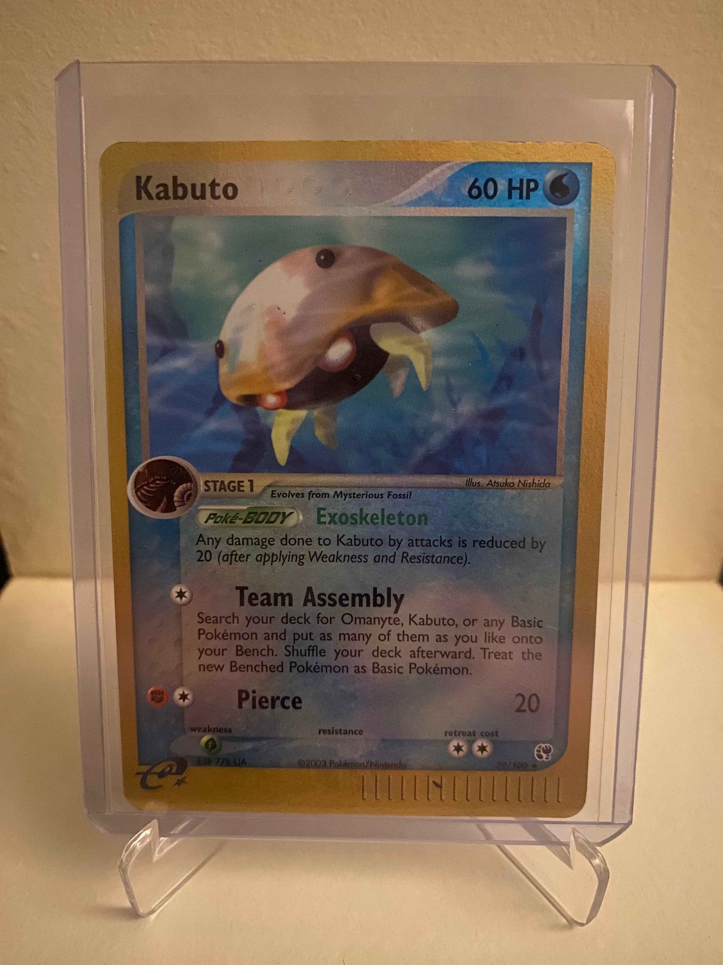 Pokemon kort EX Sandstorm - Kabuto Reverse Holofoil (39/100) - Pokedexet