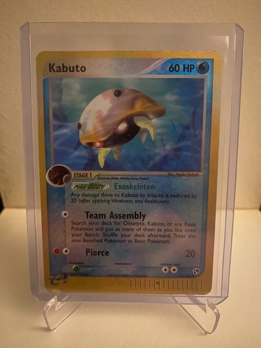 Pokemon EX Sandstorm Kabuto Reverse Holofoil (39/100)