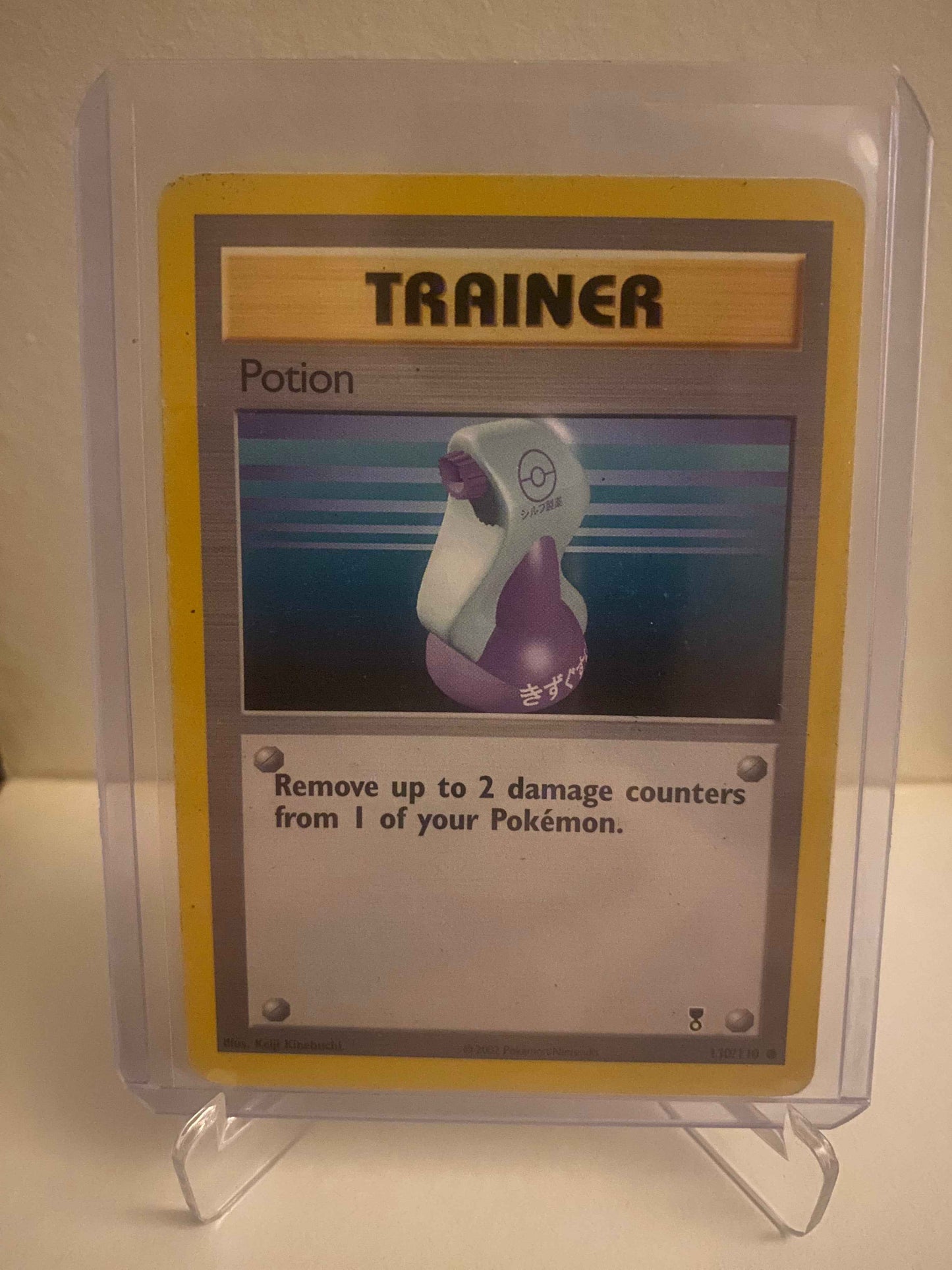 Pokemon kort Legendary Collection - Potion (110/110) - Pokedexet