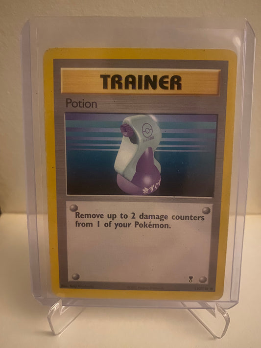 Pokemon Legendary Collection Potion (110/110)