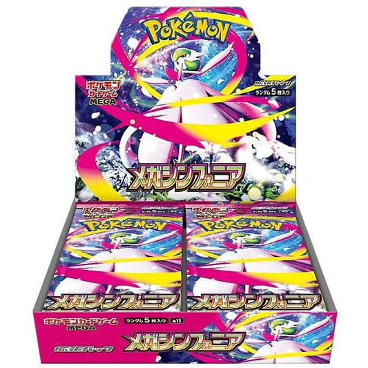 Pokemon Mega Symphonia Booster Box Japansk