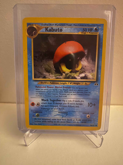 Pokemon kort Neo Discovery - Kabuto (56/75) - Pokedexet