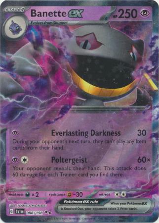 Pokemon Scarlet & Violet Base Set Banette ex (88/198)