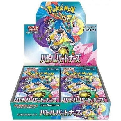 Japansk Pokemon Booster Box - Scarlet & Violet Battle Partners - Pokedexet