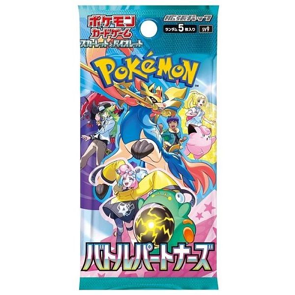 Japansk Pokemon Booster Pack - Scarlet & Violet Battle Partners - Pokedexet