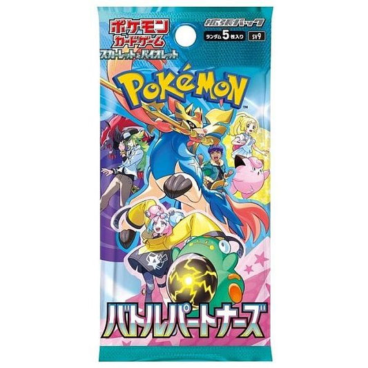 Pokemon Scarlet & Violet Battle Partners Booster Pakke Japansk