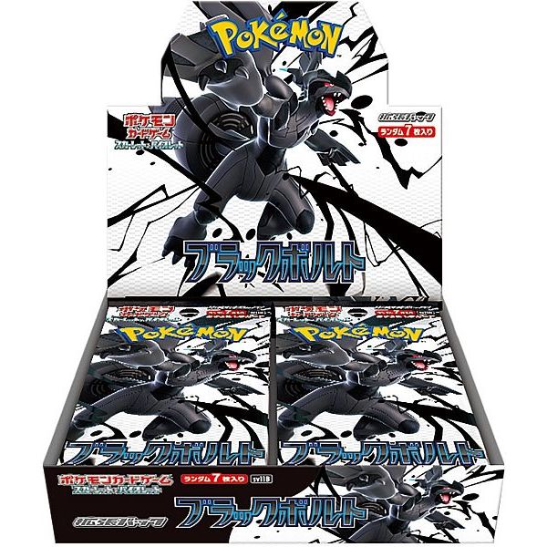 Japansk Pokemon Booster Box - Scarlet & Violet Black Bolt - Pokedexet