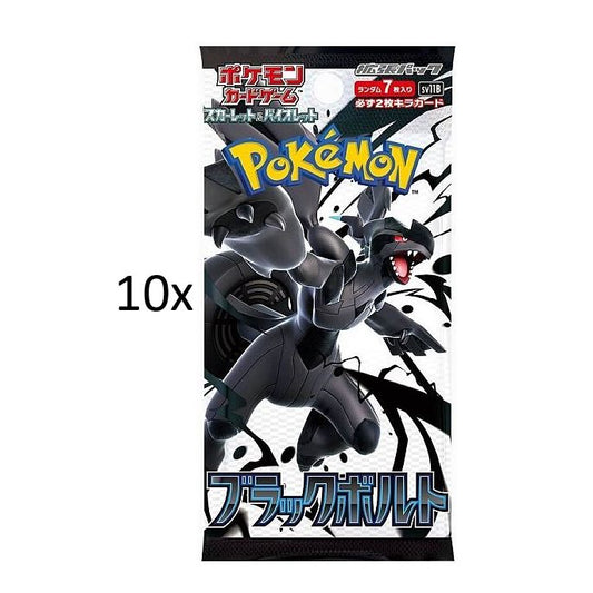 Pokemon Scarlet & Violet Black Bolt Booster Pakker Japansk