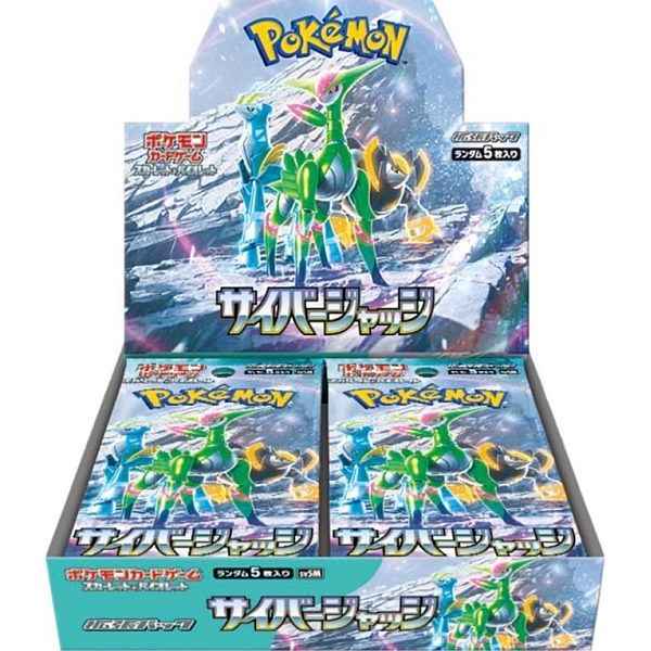 Japansk Pokemon Booster Box - Scarlet & Violet Cyber Judge - Pokedexet