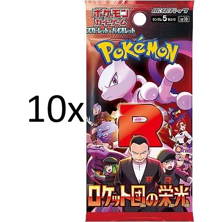 Pokemon Scarlet & Violet Glory of Team Rocket Booster Pakker Japansk