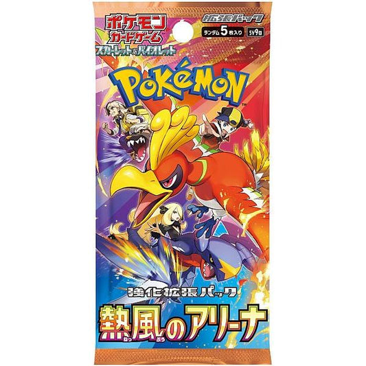 Pokemon Scarlet & Violet Heat Wave Arena Booster Pakke Japansk