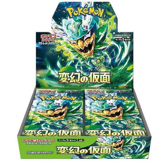 Japansk Pokemon Booster Box - Scarlet & Violet Mask of Change - Pokedexet