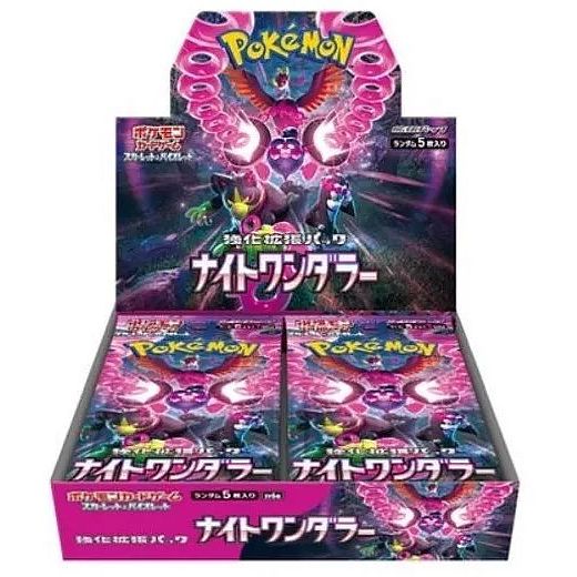 Pokemon Scarlet & Violet Night Wanderer Booster Box Japansk