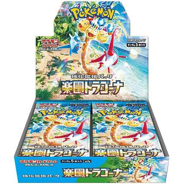 Japansk Pokemon Booster Box - Scarlet & Violet Paradise Dragona - Pokedexet
