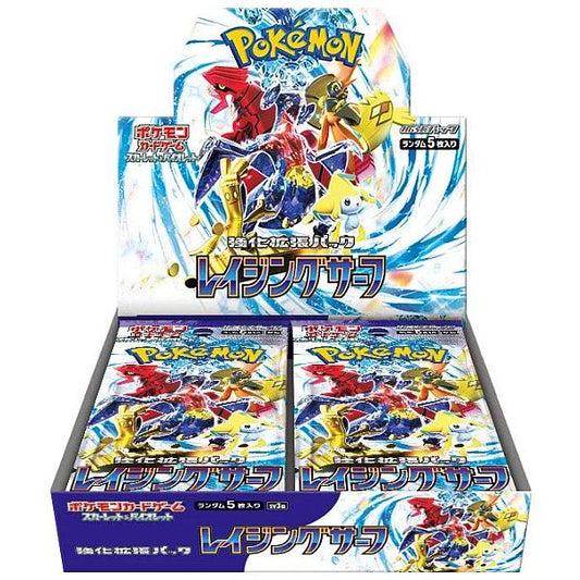 Pokemon Scarlet & Violet Raging Surf Booster Box Japansk